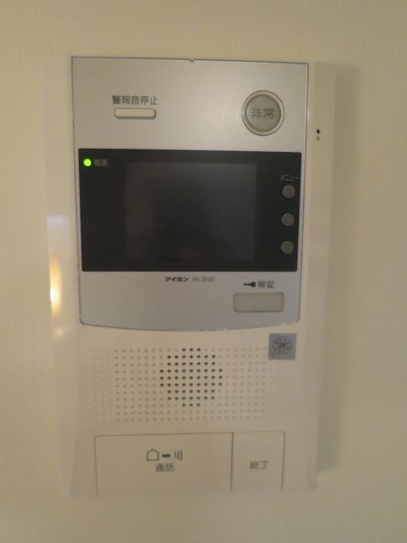 C'Est Joli Ikegami Apartment Tokyo Exterior photo